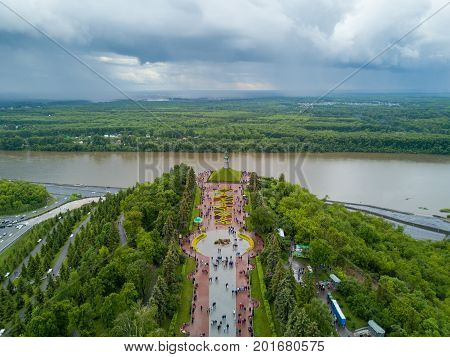 The cultural center of Ufa city. Aerial view