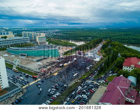 The cultural center of Ufa city. Aerial view