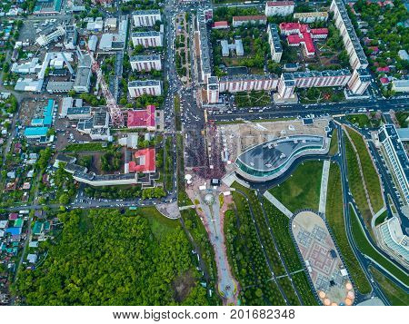 The cultural center of Ufa city. Aerial view