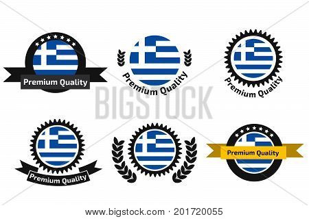 Made in Greece logo or label. Vector illustration