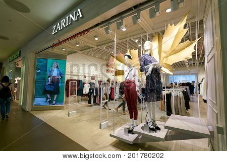 SAINT PETERSBURG, RUSSIA - CIRCA AUGUST, 2017: Zarina store at Galeria shopping center. Galeria is major shopping and entertainment center is located in downtown of St. Petersburg