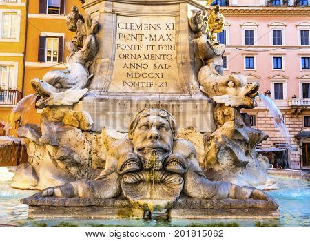 Della Porta Fountain Piazza della Rotunda Pantheon Night Rome Italy. Fountain created in 1575 by Giacomo Della Porte.