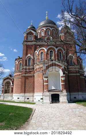 St. Vladimir's Cathedral. The Village Of Borodino. Russia