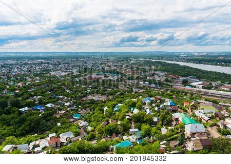 Aerial over the cultural center of Ufa