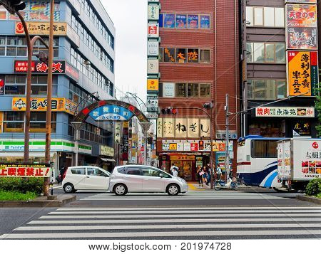 HAKONE, JAPAN - JULY 02, 2017: Unidentified people walking at the streets at Hakone town.