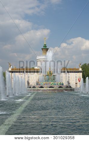 Moscow, Russia - May 7, 2019: Fountain 