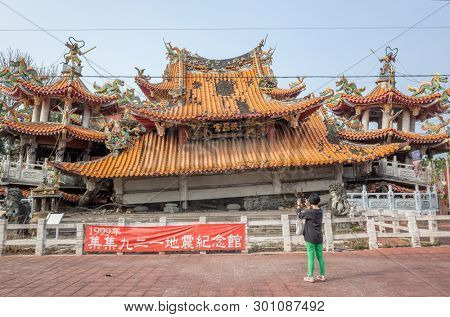 Nantou, Jiji, Taiwan - FEB 27th, 2019: ruins of Wuchanggong temple when earthquake at september 21, 1999