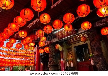 Nantou, Puli, Taiwan - FEB 8th, 2019: red lanterm hang on the traditional temple