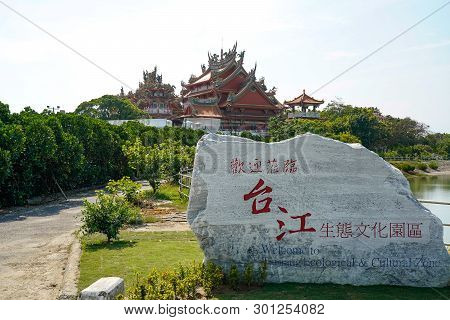 Tainan, Taiwan - April 13, 2019 : Sicao Green Tunnel Ecological Park. Tainan, Taiwan.
