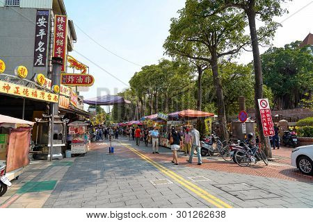 Tainan, Taiwan - April 13, 2019 :  Anping Old Street ( Yanping Street ). A Historic Street In Anping