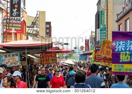 Tainan, Taiwan - April 13, 2019 :  Anping Old Street ( Yanping Street ). A Historic Street In Anping