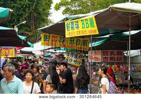 Tainan, Taiwan - April 13, 2019 :  Anping Old Street ( Yanping Street ). A Historic Street In Anping