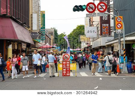 Tainan, Taiwan - April 13, 2019 :  Anping Old Street ( Yanping Street ). A Historic Street In Anping