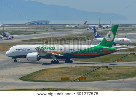 Airplane Taxiing On Runway Of The Airport