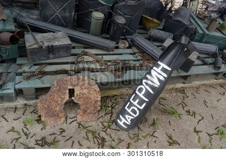 Soviet and German military items of WW2. Incription on bomb - TO BERLIN (RUS) Museum of Soviet Strategic Nuclear Forces. POBUGSKOE, UKRAINE - May14,2019