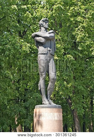 Yaroslavl, Russia - June 06, 2008: A Monument To Actor Volkov F.g. Against The Background Of Trees