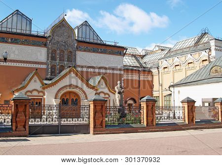 Moscow, Russia - September 04, 2011: Building Of The State Tretyakov Gallery