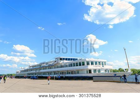 Kremenchug, Ukraine - May, 5, 2019. 