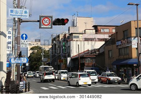 Kyoto, Japan - November 26, 2016: Traffic In Kyoto, Japan. 1,475,183 People Live In Kyoto.