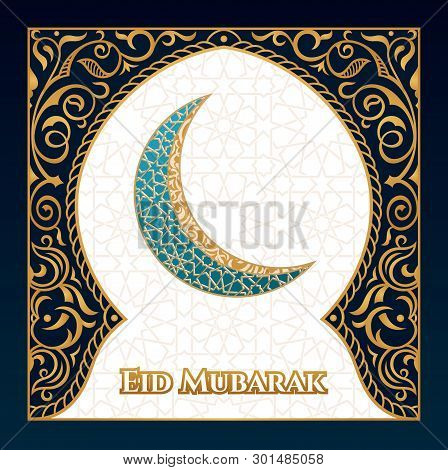Greeting Card Template Islamic Vector Design For Eid Mubarak - Festival