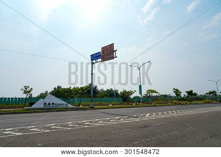 Tainan, Taiwan - April 11, 2019 :  Taijiang National Park On The Morning