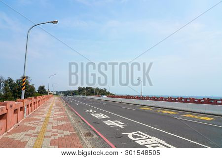 Tainan, Taiwan - April 11, 2019 :  Taijiang National Park On The Morning