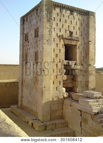Isfahan, Iran, One Of The Historical Places Of The City Of Isfahan. Beautiful Tile Of Iranian Artist