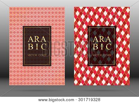 Osman Pattern Vector Cover Page Layout Design Collection In Arabic Style Mosaic In Gold Grid. Islami