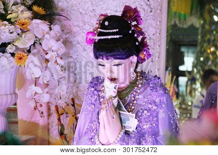 Mya Nan Nwe