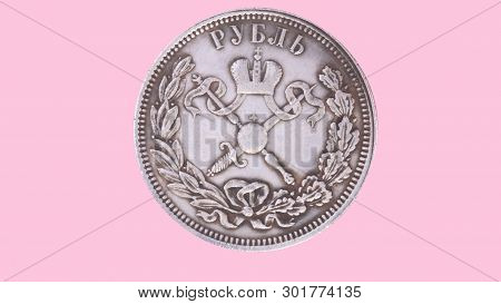 Ruble Coin Isolated On Pink Background At Dry Sunny Summer Day