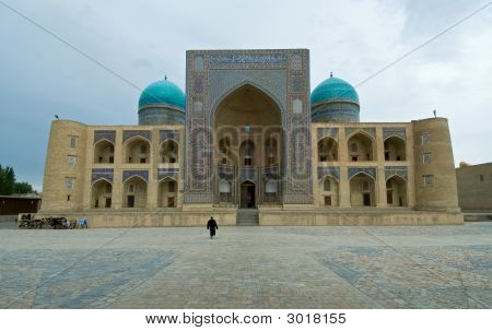 미리 아랍 Madrasah