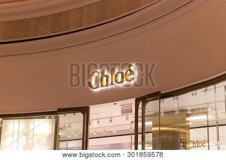 Las Vegas, Nevada, Usa - 13 May, 2019: Logo Of Chloe Store In Wynn Hotel In Las Vegas. Chloe Is An I