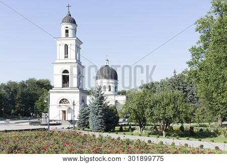 The Metropolitan Cathedral Nativity Of The Lord.