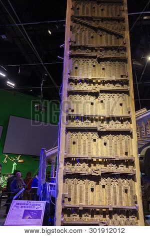 London, Uk; October 23, 2013; Warner Bros Studios London Tour, With The Sets And Original Material O