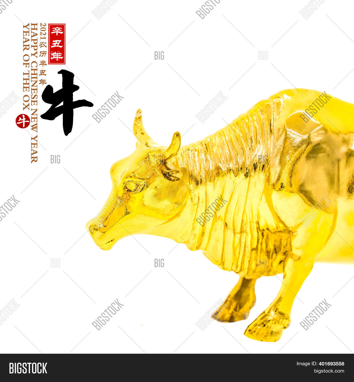 Chinese new year ox zodiac sign decorations stock image Tradition Chinese Image & Photo (Free Trial) | Bigstock