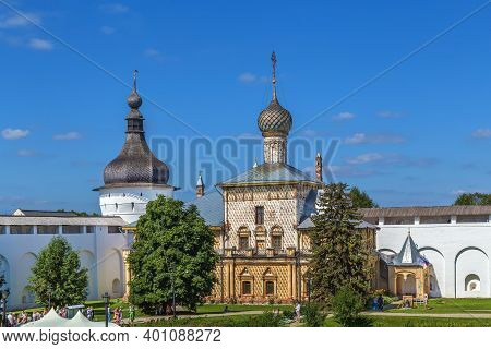 Church Of Virgin The Hodegetria In Rostov Kremlin, Russia