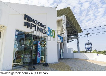 Hong Kong November 2020 : Cabin Approaching The Ngong Ping Terminal, Ngong Ping 360 Is A Bi-cable Go