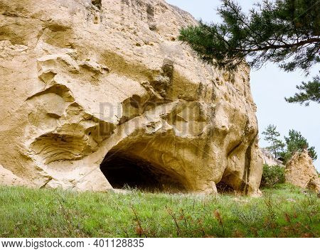 Hike In The Karachay - Cherkess Republic Mountains. Hiking In Unusual Natural Landscapes. Fantastic 