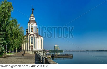 Church On The Dnipro Embankment, Ukraine