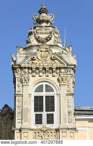Dolmabahce Palace Of 19th Century. Detail Of The Gate Of Treasury. Besiktas District, City Of Istanb