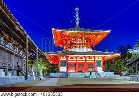 Asian Travel Destinations. Night Shot Of Danjo Garan Sacred Temple Complex With Konpon Daito (great
