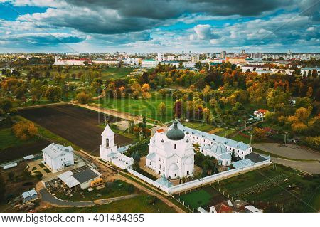 Mahiliou, Belarus. Mogilev Cityscape With Famous Landmark St. Nicholas Monastery. Aerial View Of Sky
