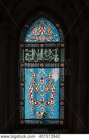 Jerusalem, Israel, January 30, 2020, Stained Glass Window Set Up By The Turks In The Upper Room, I.e