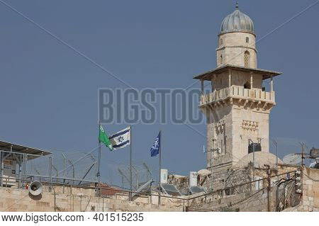 Tower At The Western 'wailing' Wall Of Ancient Temple In Jerusalem. The Wall Is The Most Sacred Plac