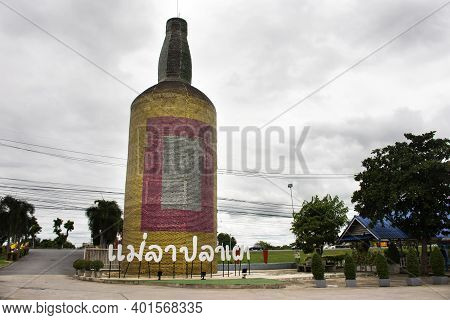 Big Bottle Statue At Cafe Coffee Shop And Restaurant For Thai People And Foreign Travelers Take Phot