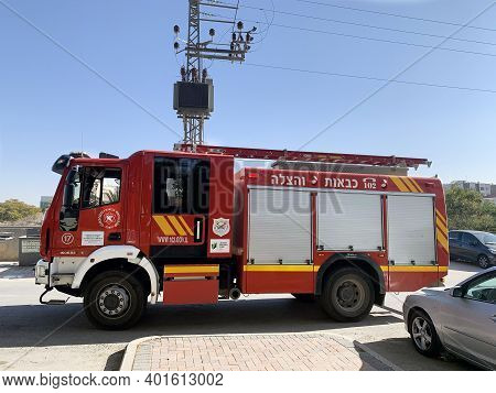 Beer Sheva, Israel - December 26, 2020: Fire Truck Stands On The Street In Beer Sheva