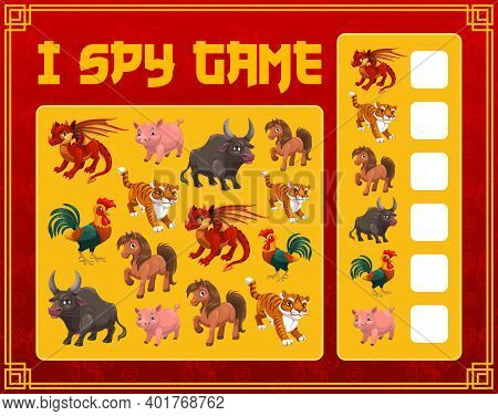 Children I Spy Game With Chinese Calendar Animals. Children Counting Game, Educational Activity And 