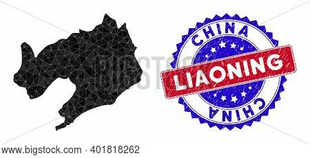 Liaoning Province Map Polygonal Mesh With Filled Triangles, And Rubber Bicolor Stamp Print. Triangle