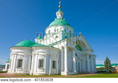 Church Of St. Dmitry Of Rostov Close-up On A Sunny July Day. Spaso-yakovlevsky Dmitriev Monastery. R