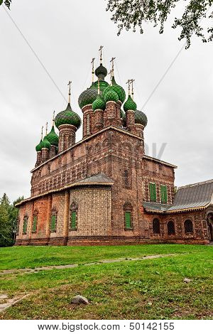 The Golden Ring Of Russia.